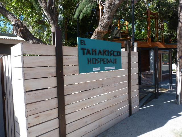 El Tamarisco Apartment ปูแอร์โตปีรามีเดส ภายนอก รูปภาพ
